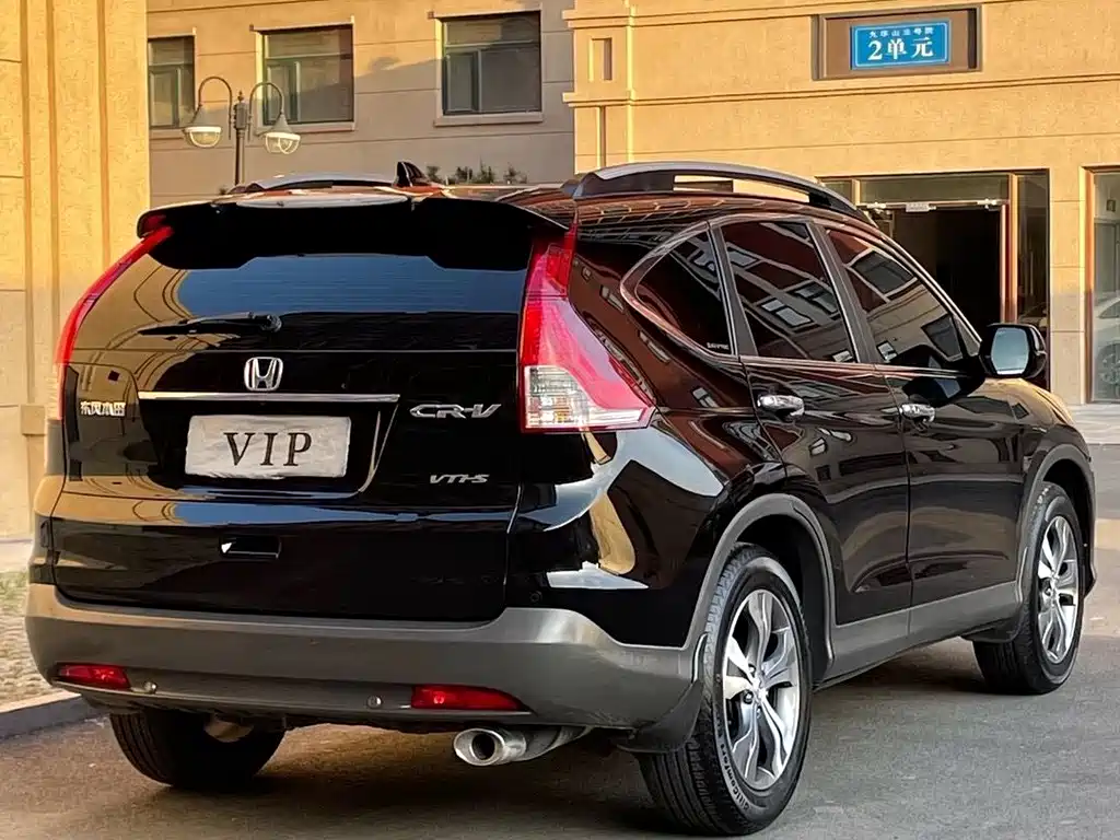 Honda CR-V 2.0 L 4 WD Classic