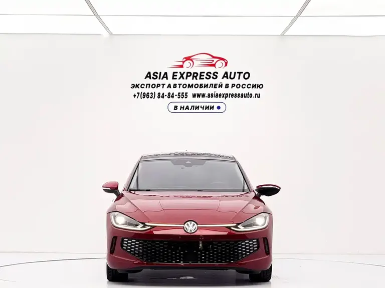 Volkswagen Lamando Lamando L 280 TSI DSG Spicy Cool