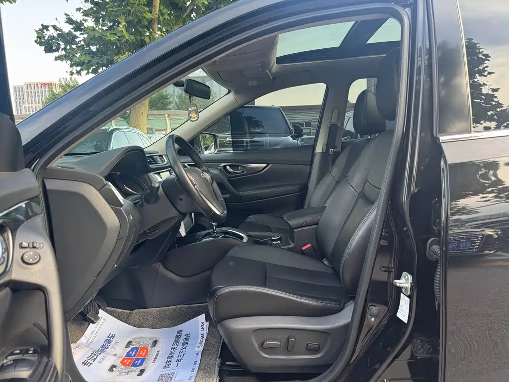 X-Trail 2.5 L CVT Leading MAX 4 WD