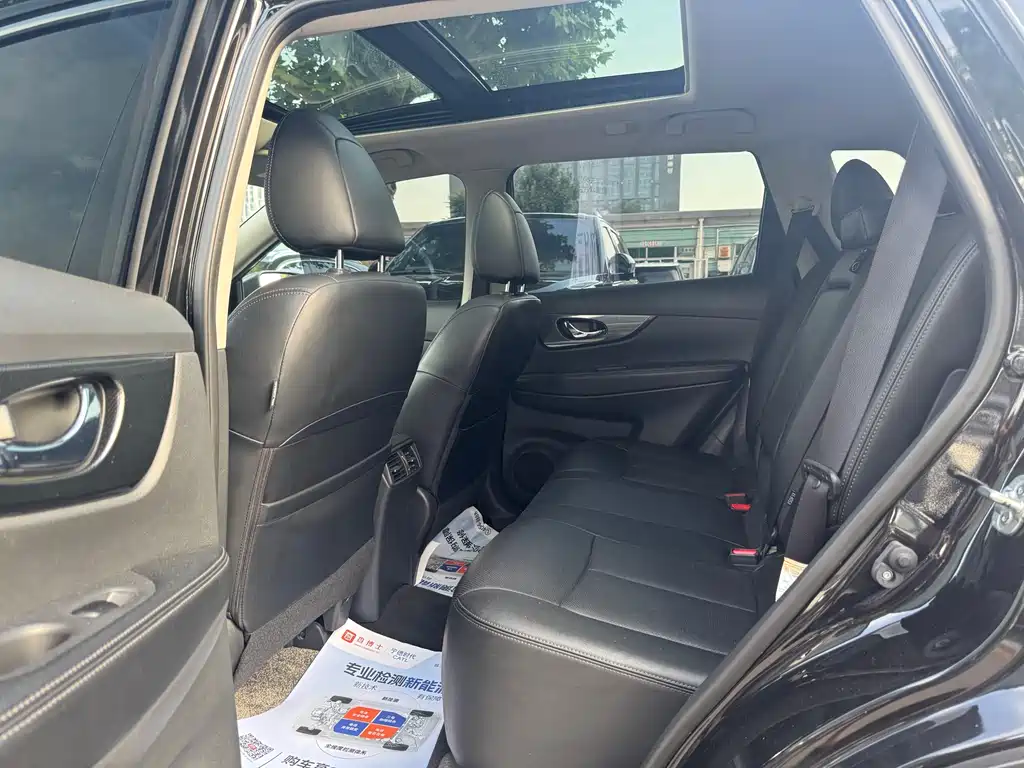 X-Trail 2.5 L CVT Leading MAX 4 WD