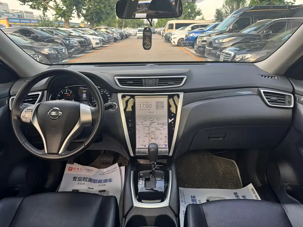 X-Trail 2.5 L CVT Leading MAX 4 WD