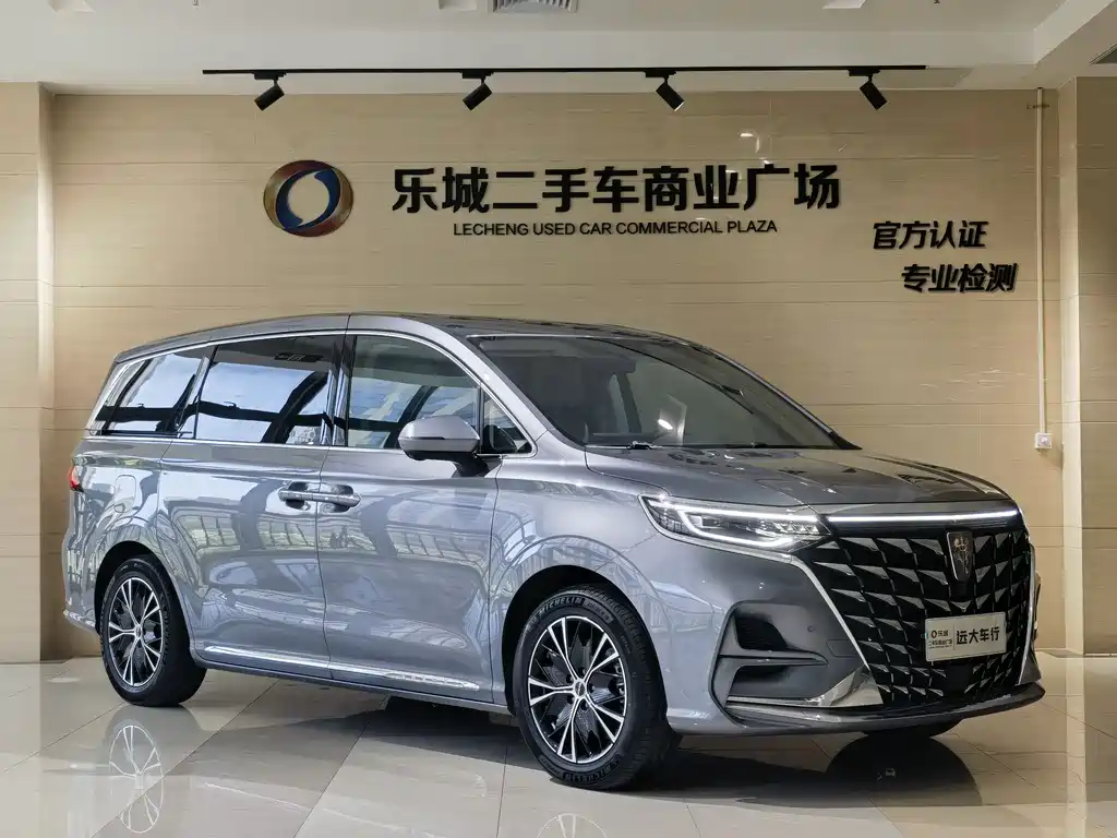 Roewe iMAX8 400 TGI Premium