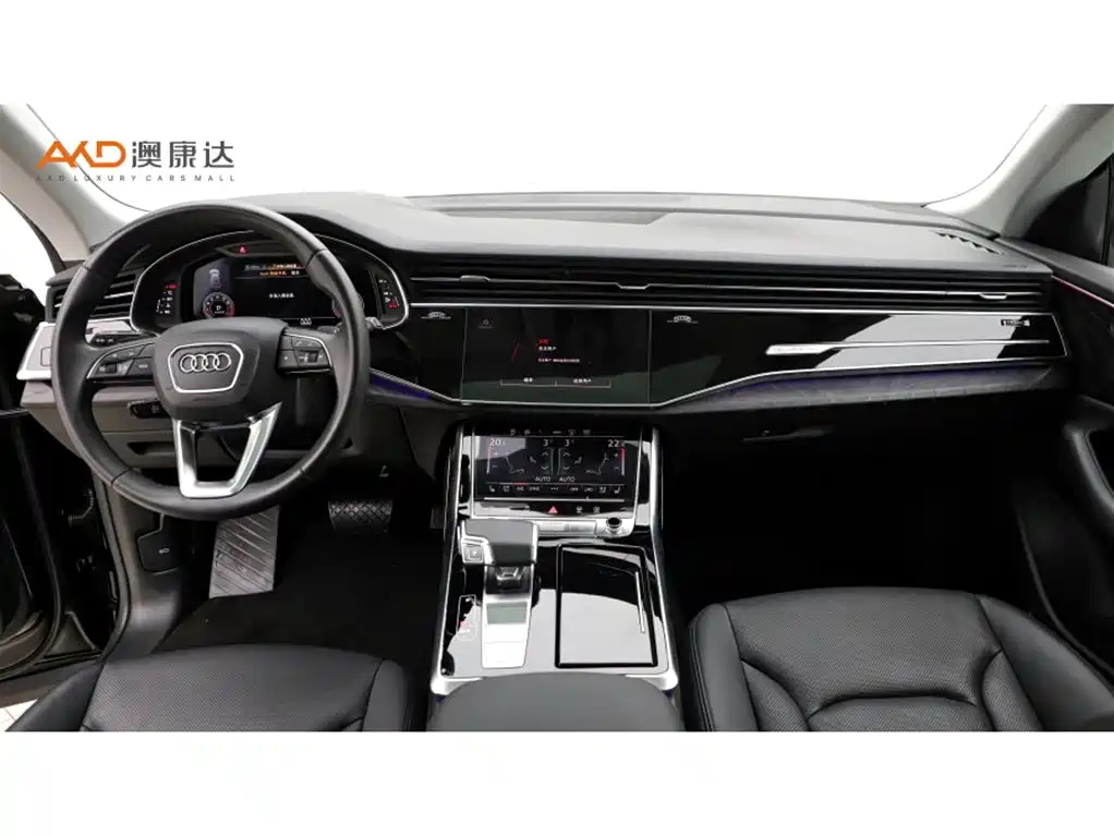Audi Q8 55 TFSI Luxury Dynamic