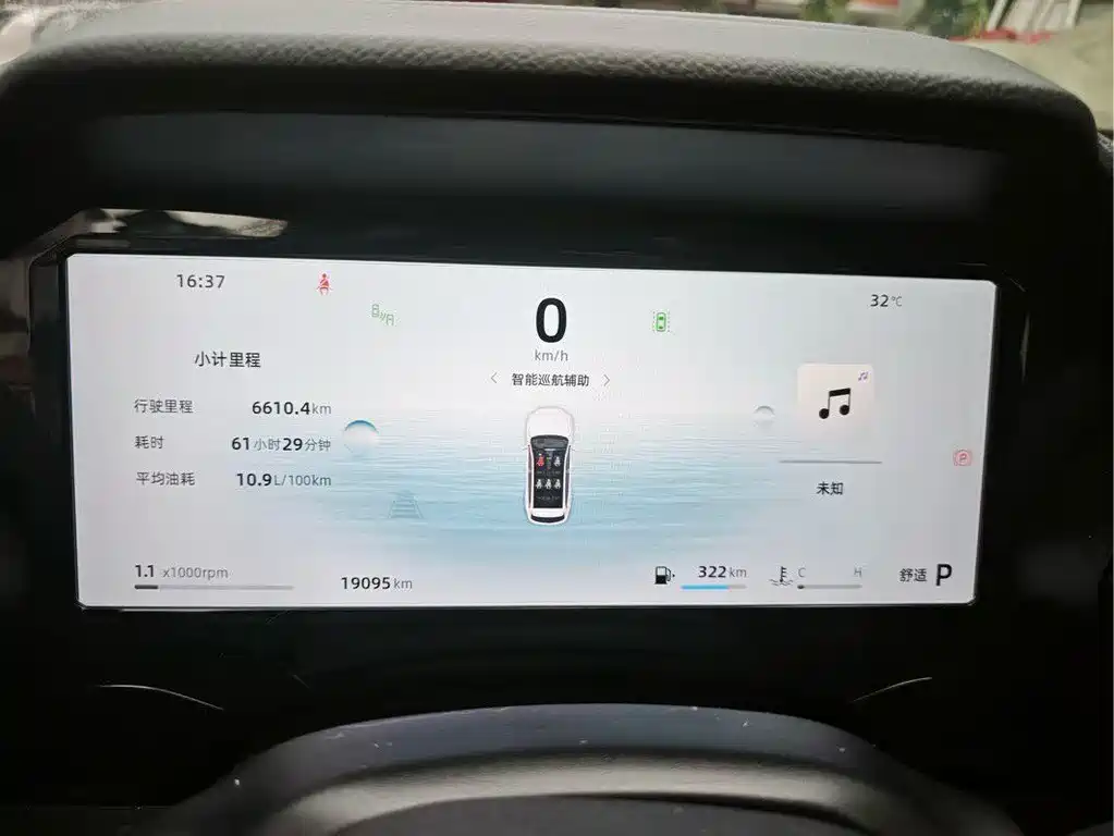 Xingyue L Oriental Shine 2.0 TD Auto Star Embrace