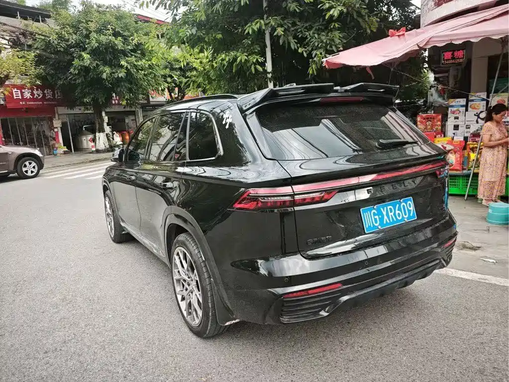 Xingyue L Oriental Shine 2.0 TD Auto Star Embrace