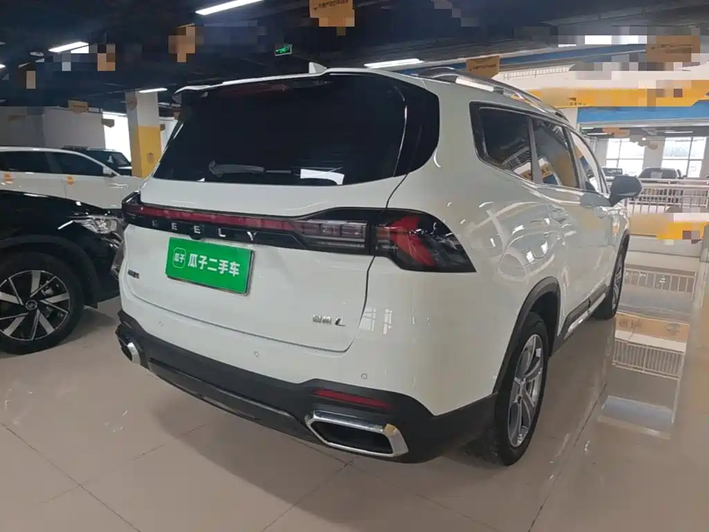 Haoyue L 2.0 T DCT Distinguished