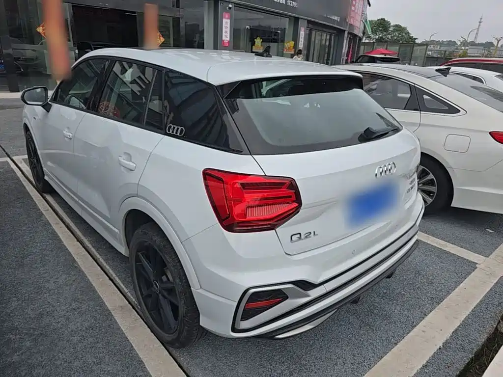 Audi Q2 L 35 TFSI Progressive Dynamic