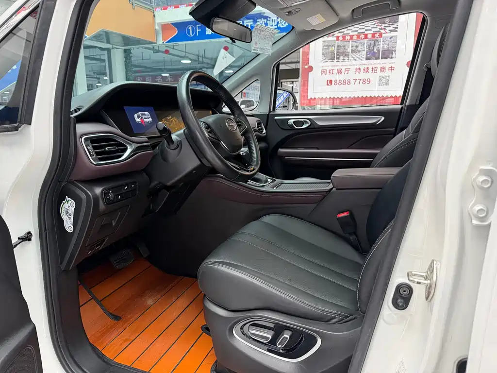 GAC Trumpchi M6 PRO 270 T Auto Premium