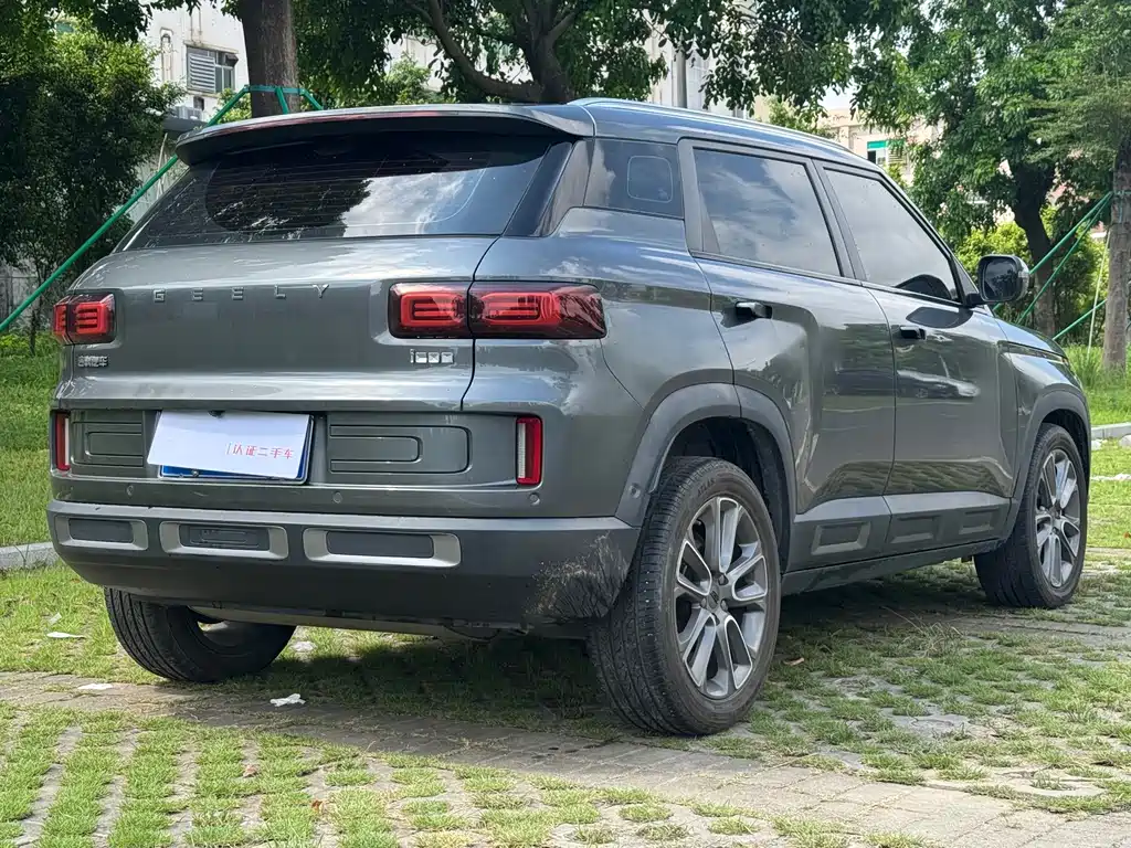 Geely ICON 1.5 TD i9