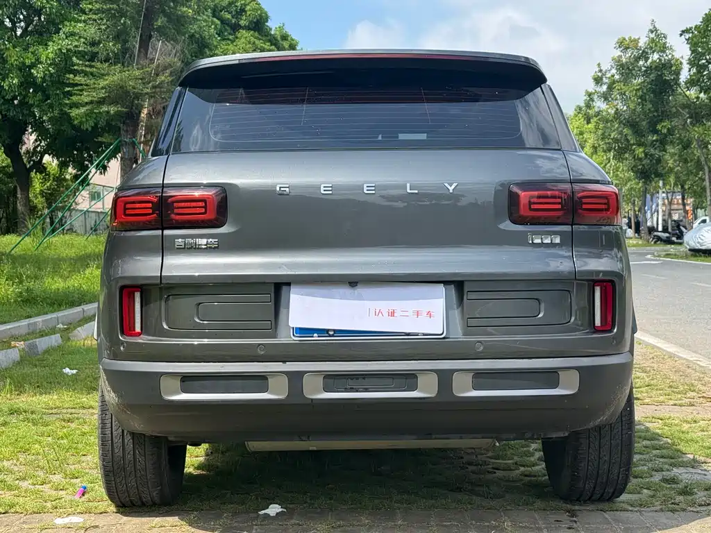 Geely ICON 1.5 TD i9