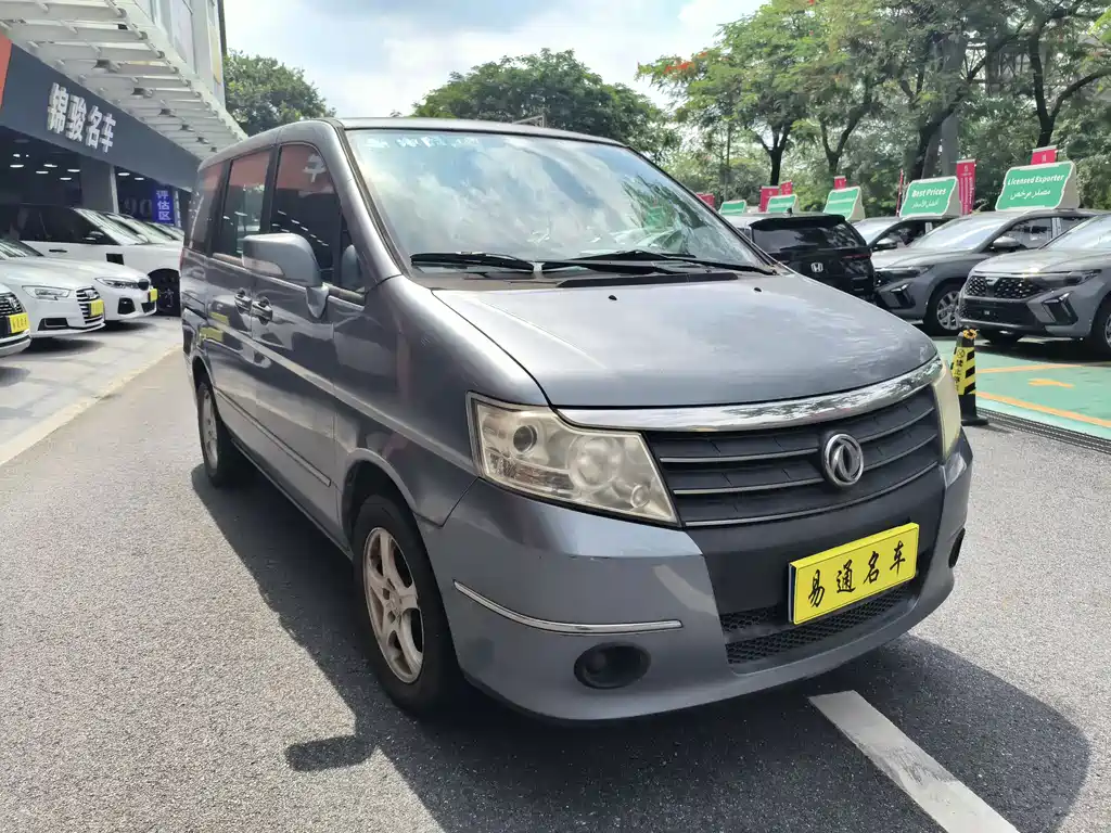 Shuaike 1.5 L Manual Standard 7-seat CN-V