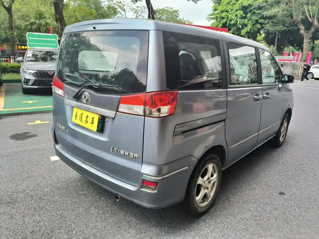 Shuaike 1.5 L Manual Standard 7-seat CN-V