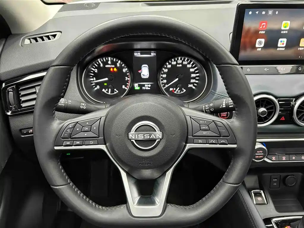 Qashqai Honor 2.0 L CVT XV+ Leading
