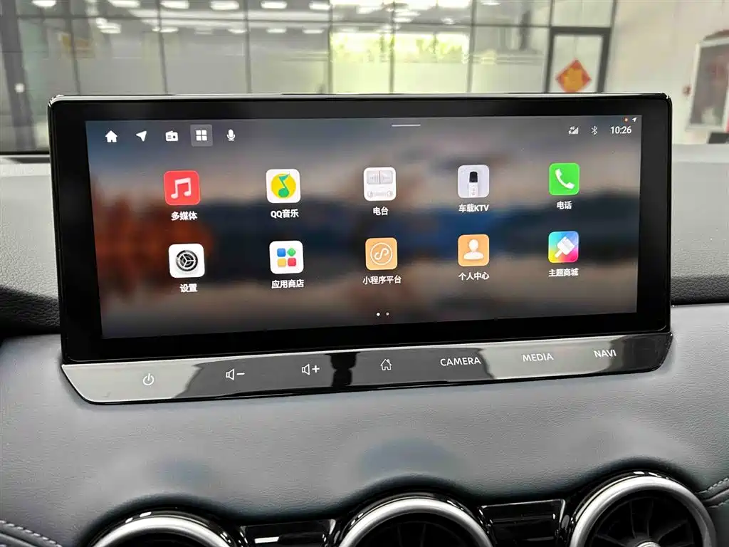 Qashqai Honor 2.0 L CVT XV+ Leading
