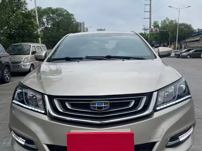 Geely Emgrand Sedan Million 1.5 L CVT Upward