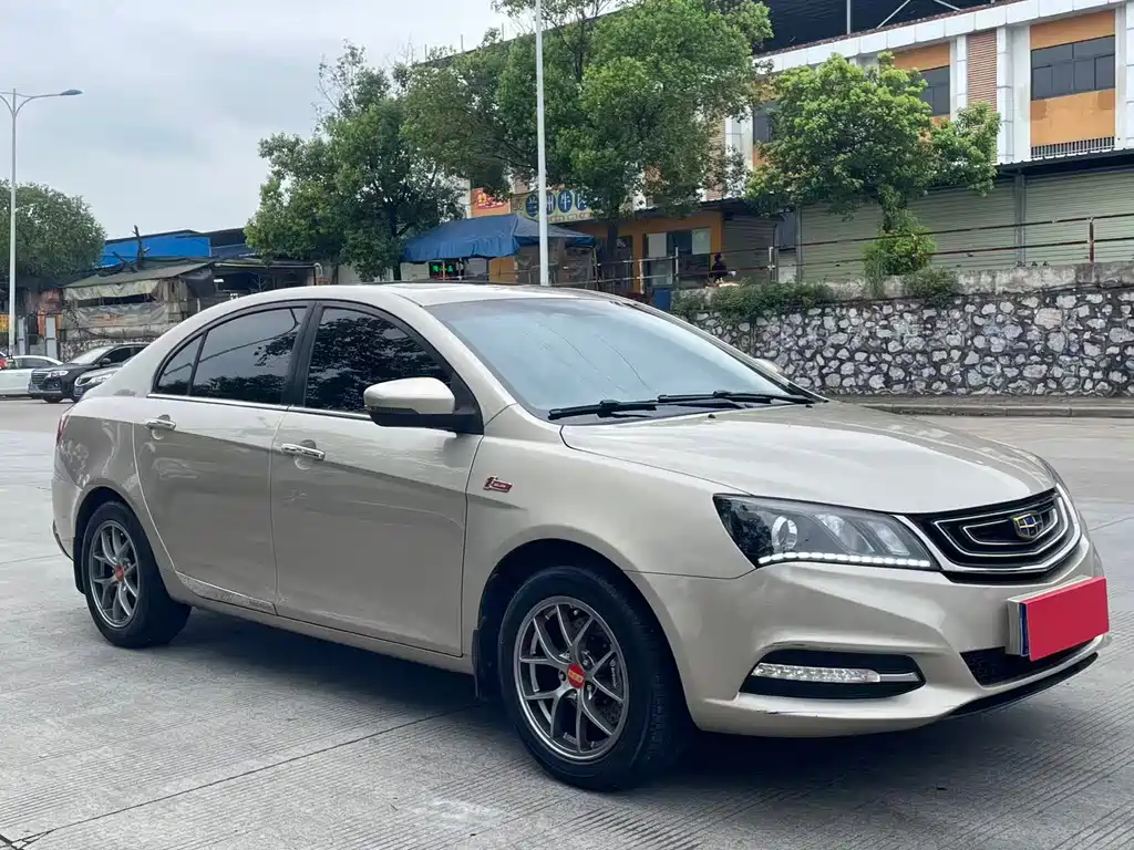 Emgrand Sedan Million 1.5 L CVT Upward