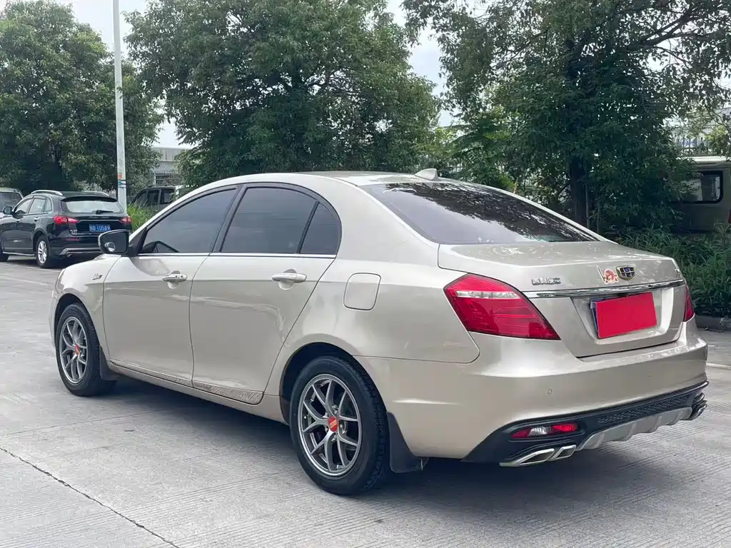 Emgrand Sedan Million 1.5 L CVT Upward
