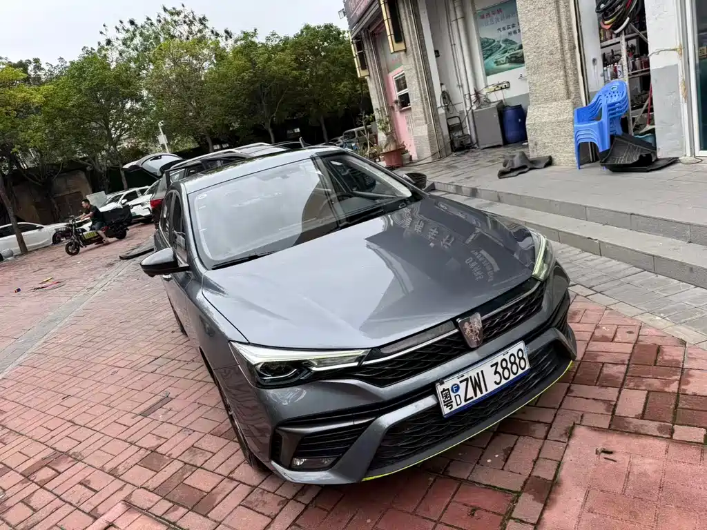 Roewe i5 Facelift 1.5 L CVT Diamond