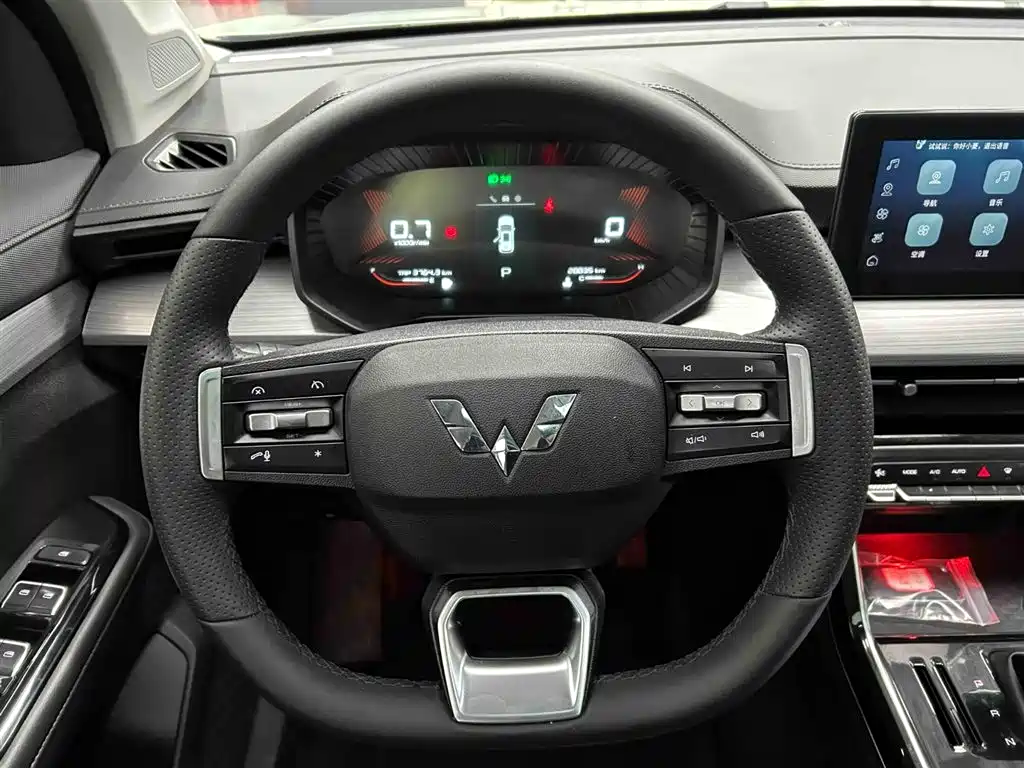 Wuling Xingchen 1.5 T CVT Star Shine