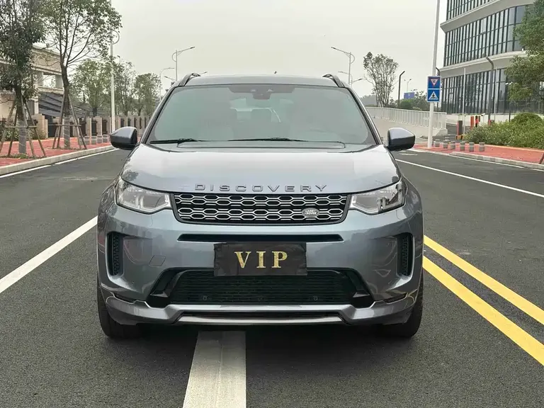 Land Rover Discovery Sport 249 PS R-Dynamic Performance