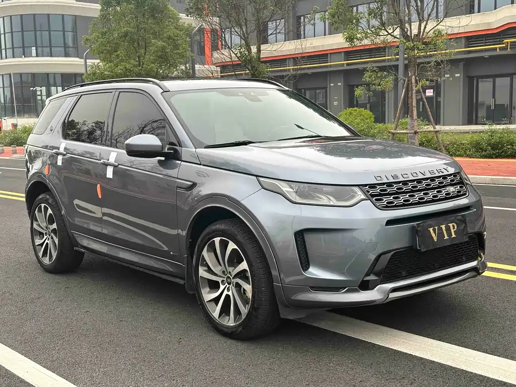 Discovery Sport 249 PS R-Dynamic Performance