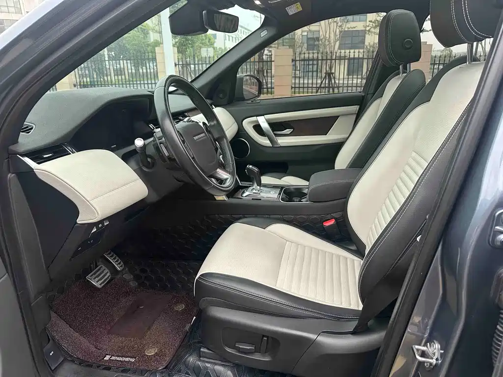 Discovery Sport 249 PS R-Dynamic Performance