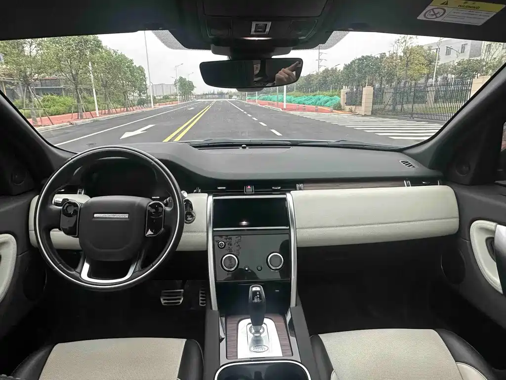 Discovery Sport 249 PS R-Dynamic Performance