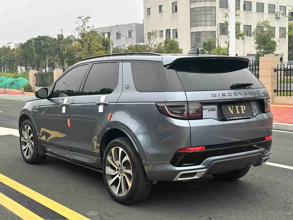 Discovery Sport 249 PS R-Dynamic Performance