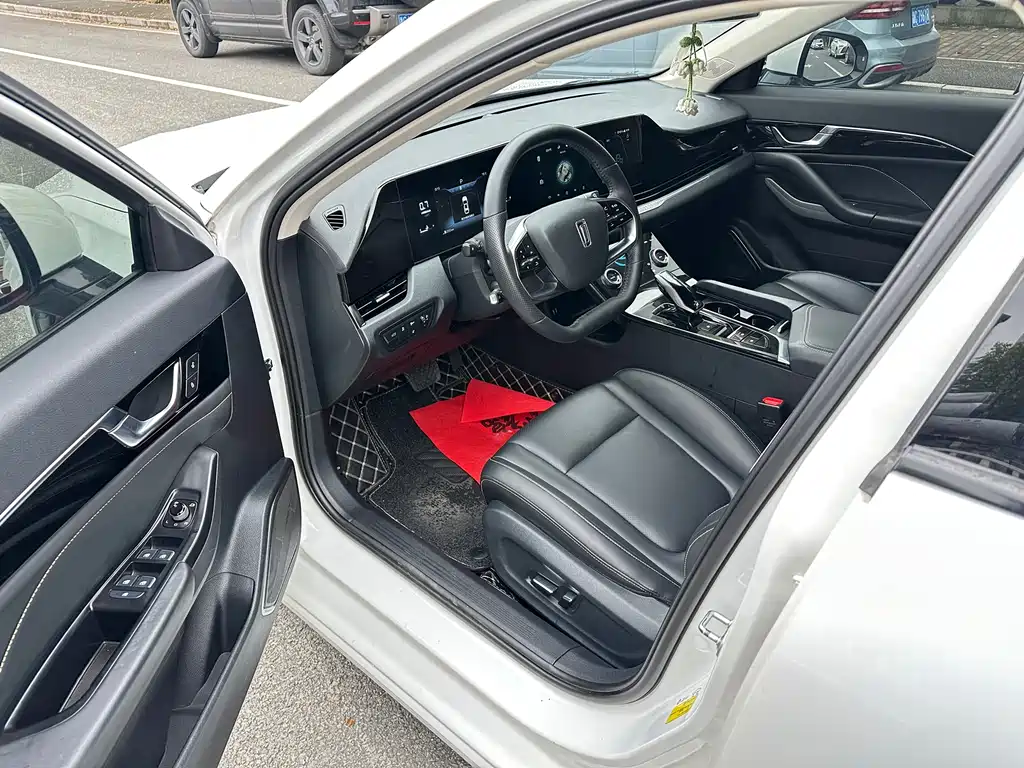 Besturn B70 1.5 T Auto 15 th Anniversary Classic