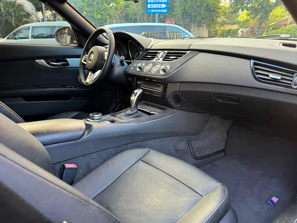 BMW Z4 sDrive23 i Flame Limited