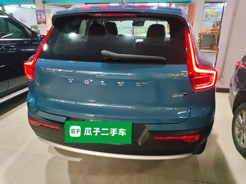 Volvo XC40 B4 4 WD Smart Vision Luxury