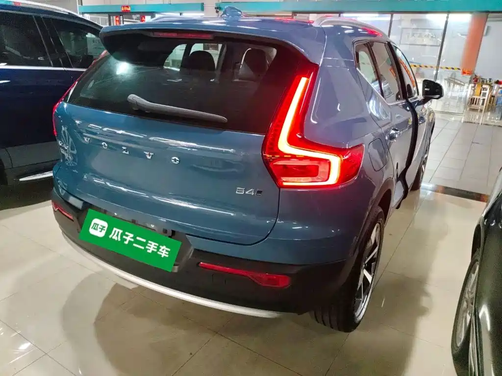 Volvo XC40 B4 4 WD Smart Vision Luxury
