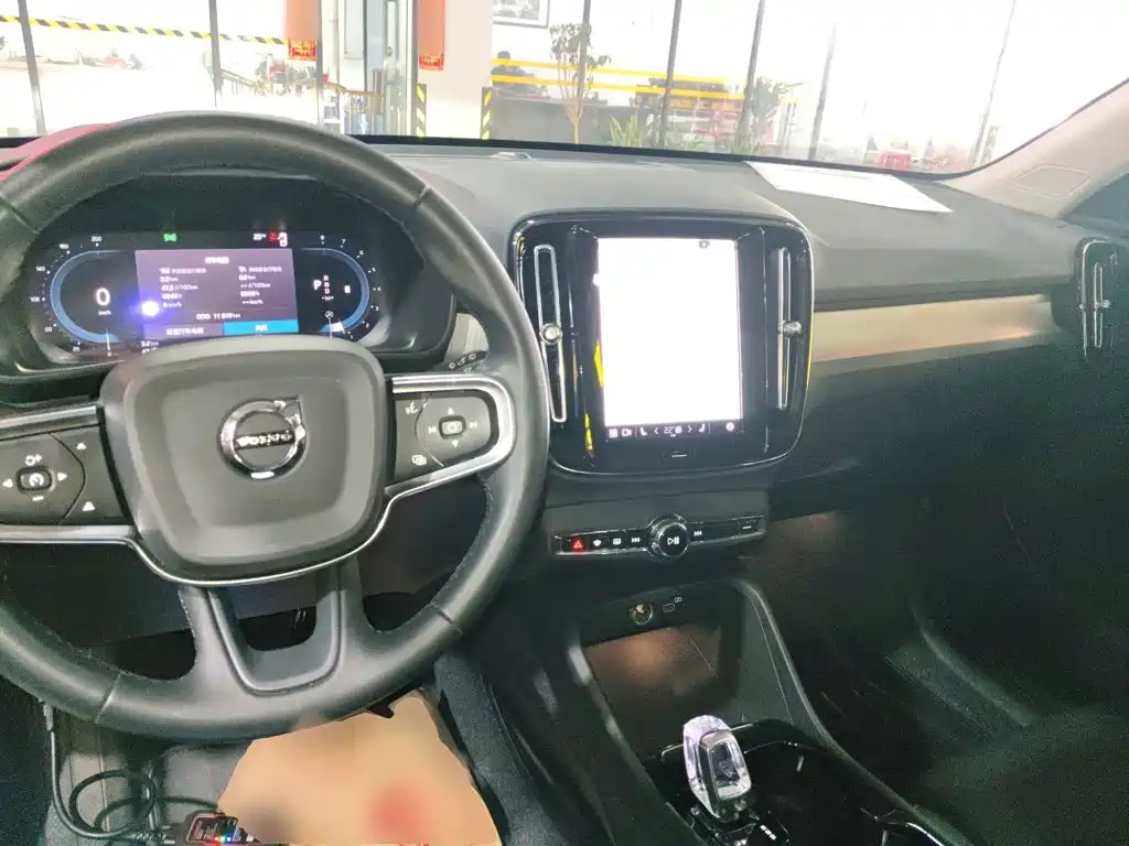 Volvo XC40 B4 4 WD Smart Vision Luxury