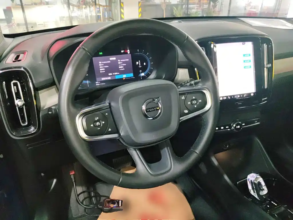 Volvo XC40 B4 4 WD Smart Vision Luxury