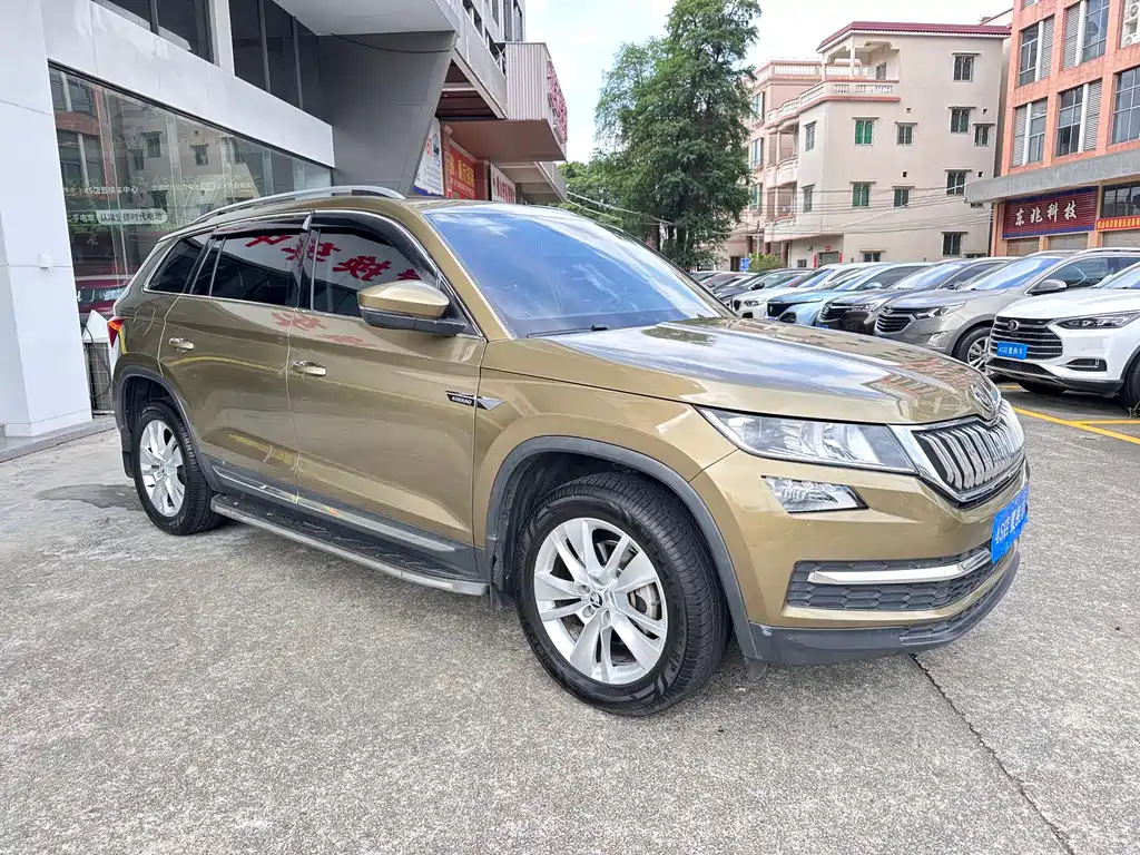 Kodiaq TSI330 5-seat 2 WD Luxury