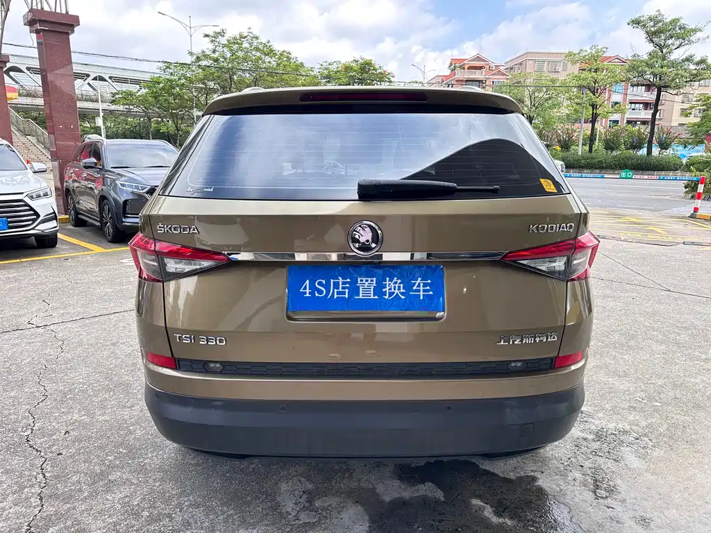 Kodiaq TSI330 5-seat 2 WD Luxury