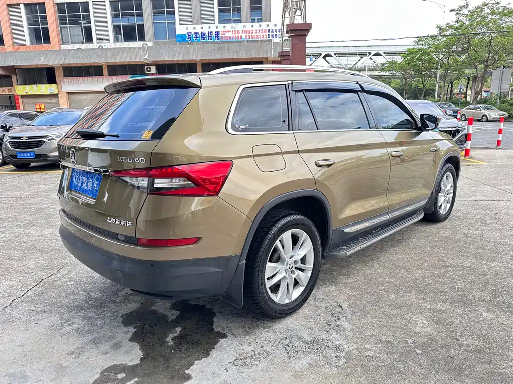 Kodiaq TSI330 5-seat 2 WD Luxury