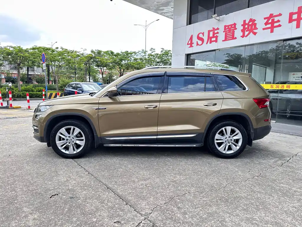 Kodiaq TSI330 5-seat 2 WD Luxury