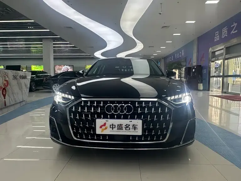 Audi A8 A8 L 50 TFSI quattro Select