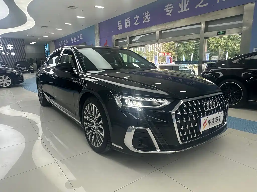 Audi A8 A8 L 50 TFSI quattro Select