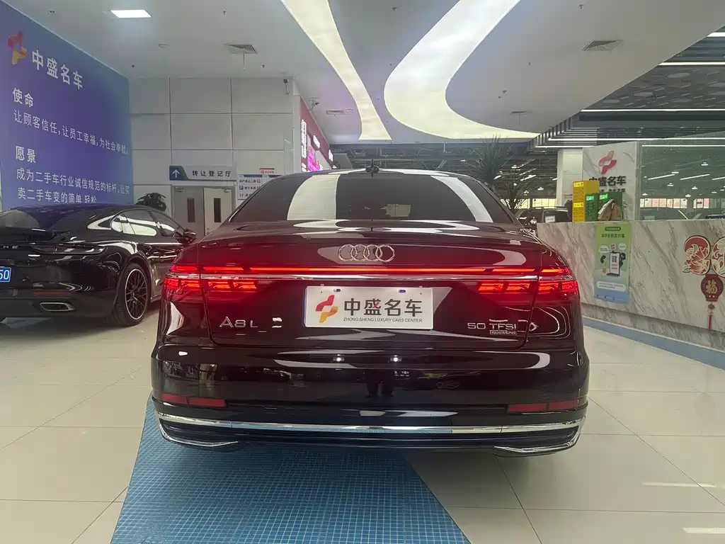 Audi A8 A8 L 50 TFSI quattro Select