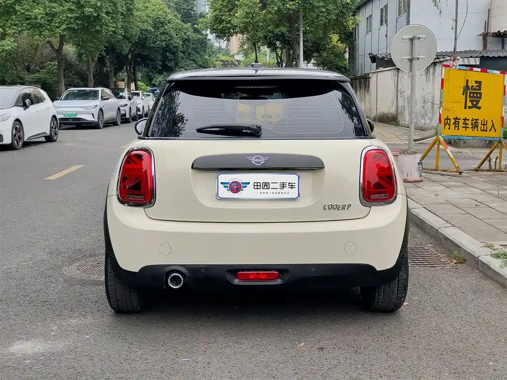 MINI 1.5 T COOPER Classic