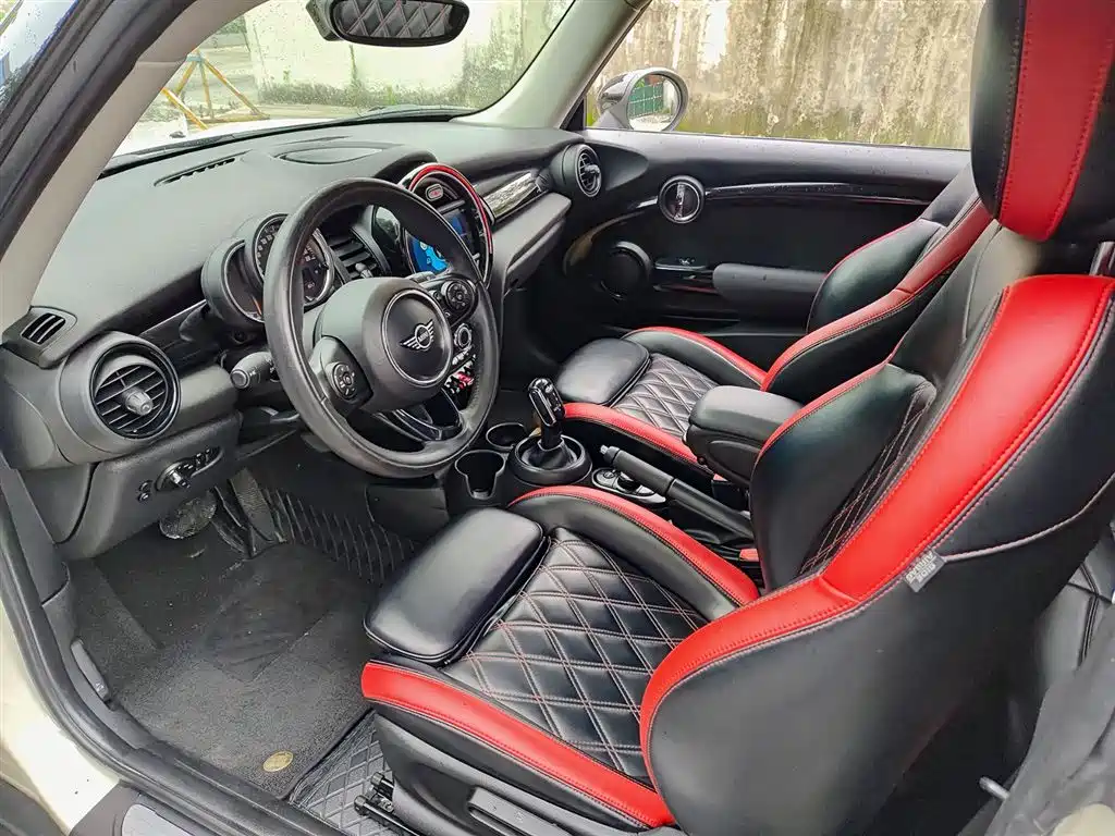 MINI 1.5 T COOPER Classic