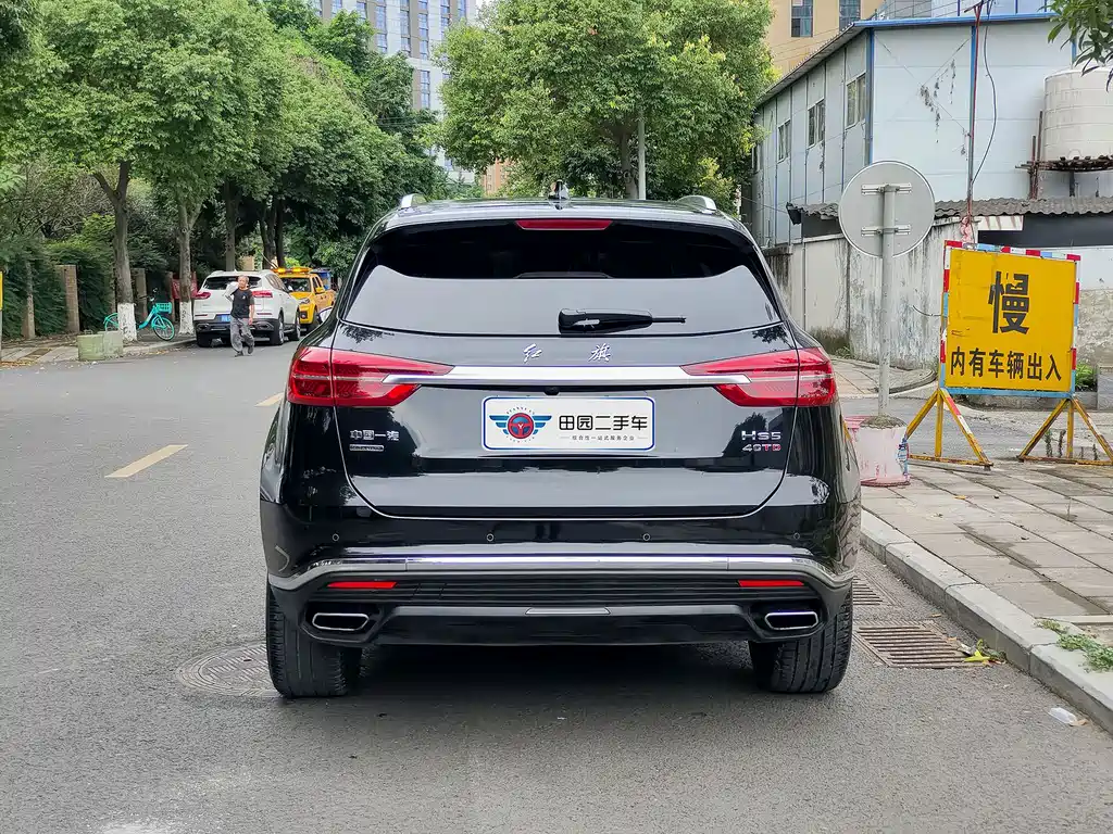 Hongqi HS5 Facelift 2.0 T Connected Flagship Enjoyment 4 WD