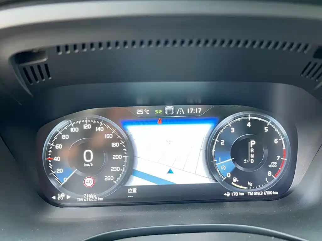 Volvo XC60 T5 4 WD Smart Vision Luxury