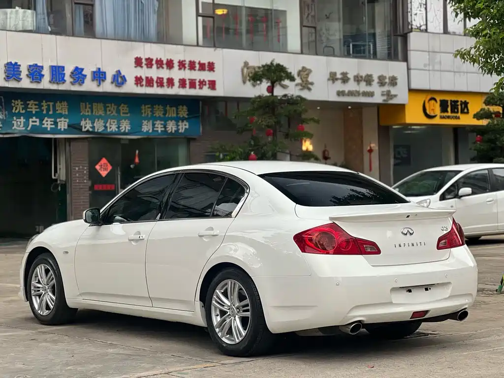 Infiniti G Series G25 Sedan Luxury Sport