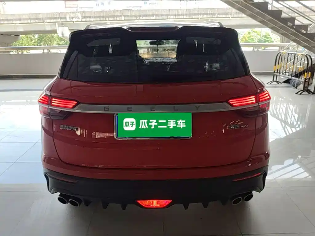 Binyue PRO 260 T DCT Knight