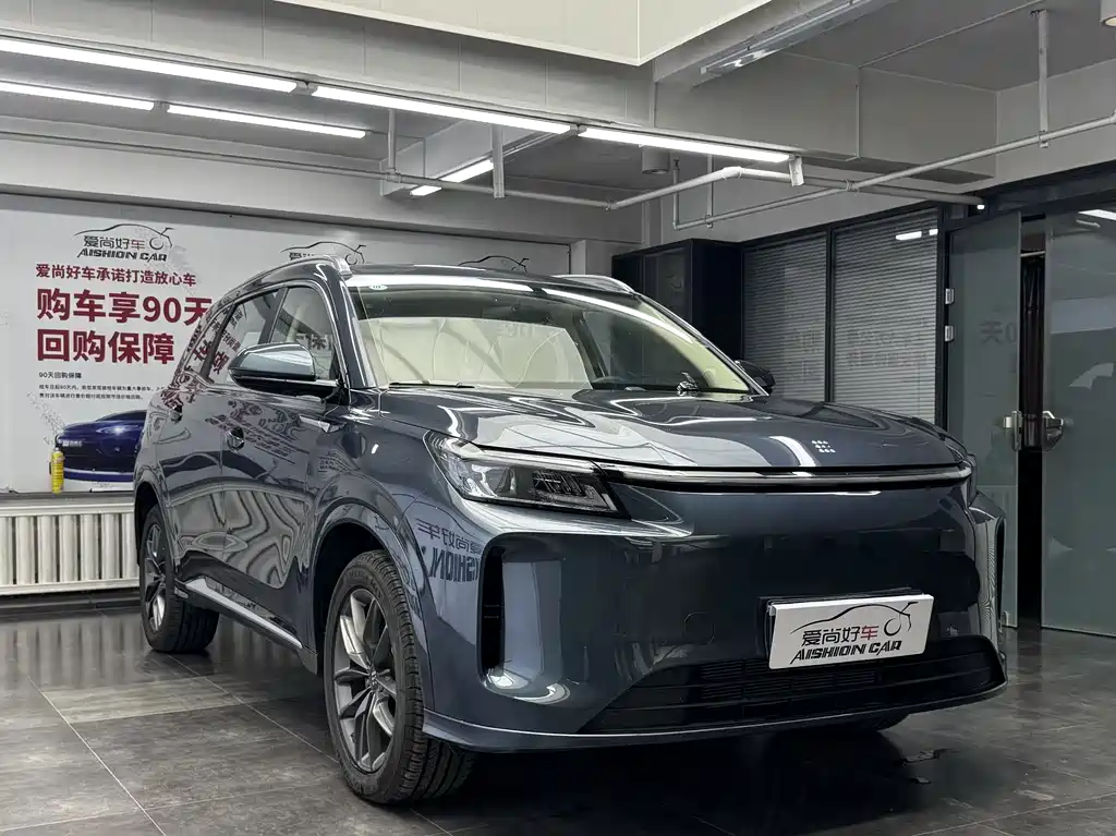 Landian E5 PLUS 蓝电E5 PLUS 2025款 165 km 长续航版 5座