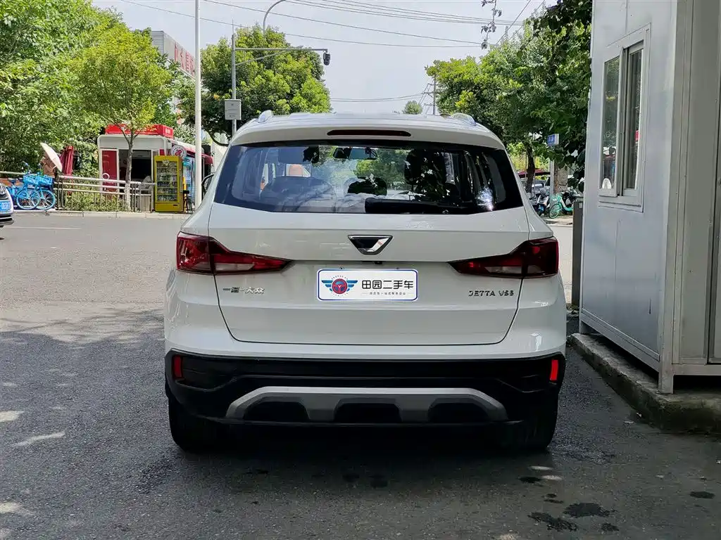 Jetta VS5 280 TSI Auto Progressive