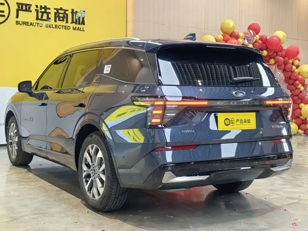 Edge Edge L 2.0 T EcoBoost 4 WD 7-seat Supreme